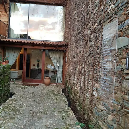 Casa De Baixo - Nature Alojamento de Turismo Rural