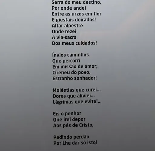 Casa De Baixo - Nature Alojamento de Turismo Rural Alvoco das Várzeas